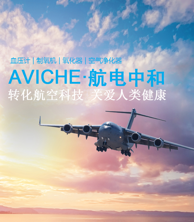 這是描述信息